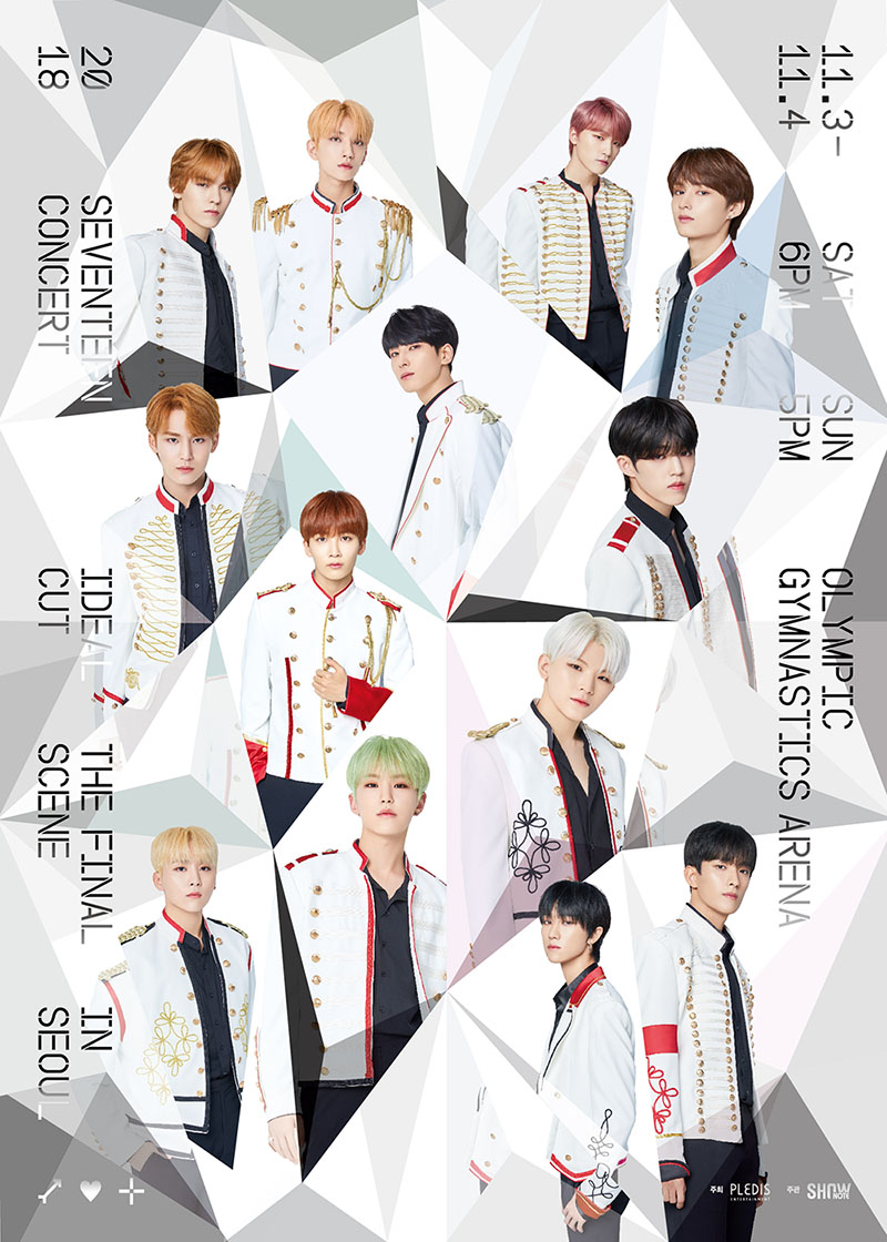 ideal cut ソウルコン ジョシュア うちわ セブチ seventeen