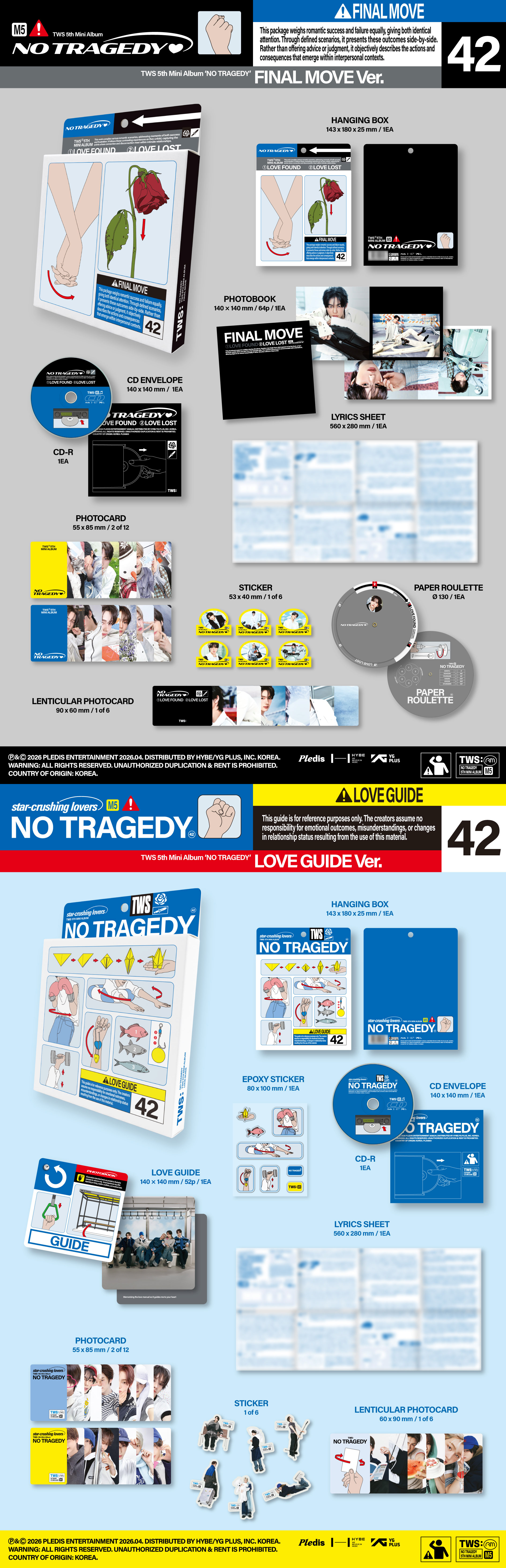 Notice - TWS 공식 홈페이지